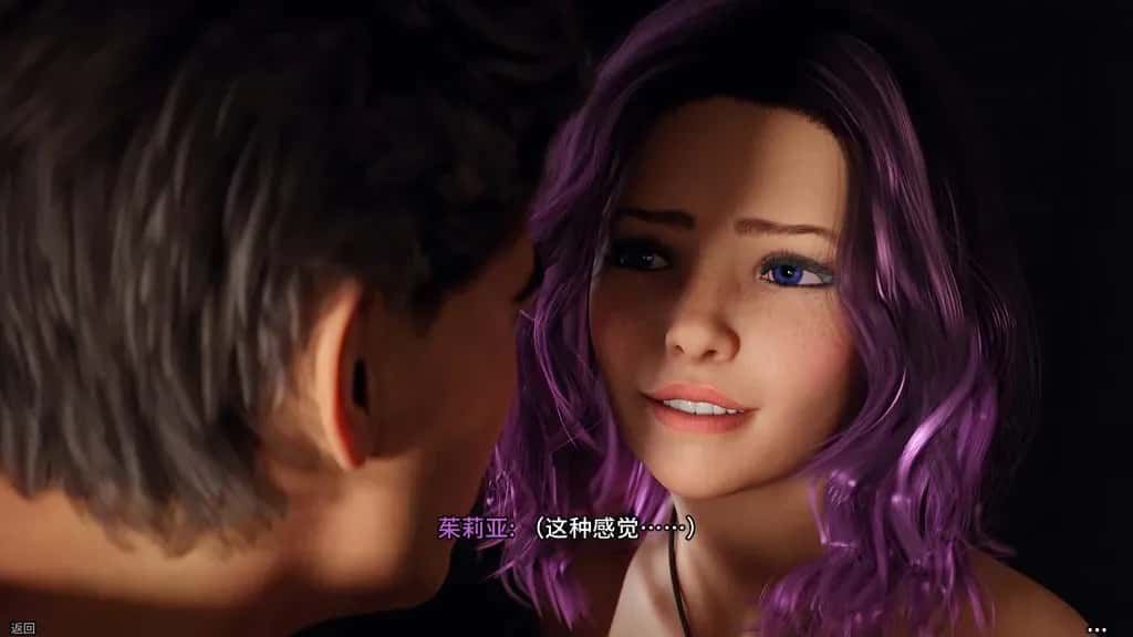 新生也疯狂2 FreshWomen S2 4K最终完结插画
