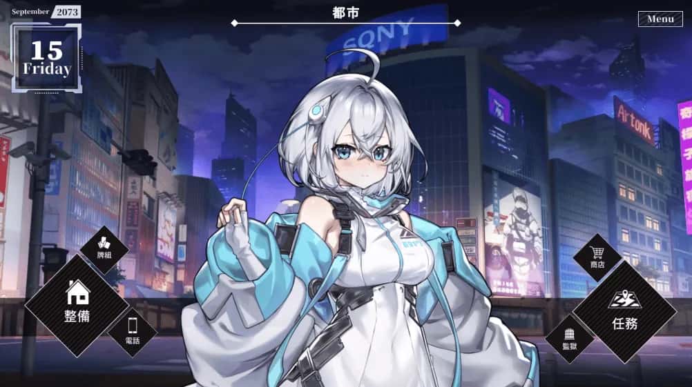 视觉数据2